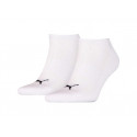 2PACK fehér Puma zokni (261085001 300)