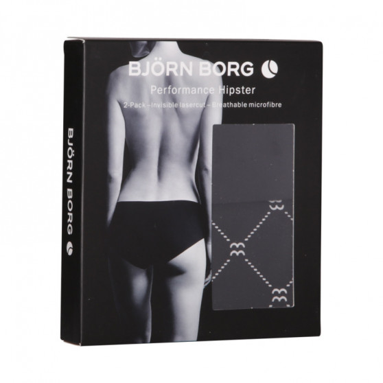 2PACK fekete Bjorn Borg női alsók (10000208-MP002)