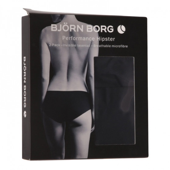 2PACK fekete Bjorn Borg női alsók (10000208-MP001)