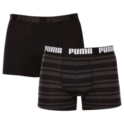 2PACK többszínű Puma férfi boxeralsó (601015001 200)